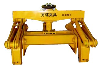 方坯夾鉗